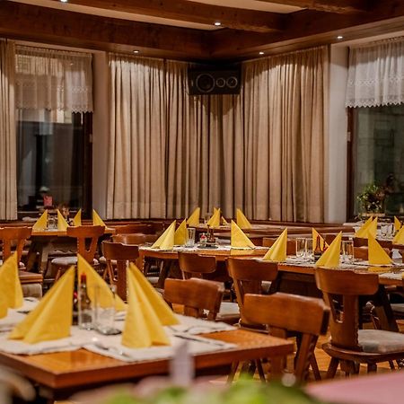 Chalet Sonne Ванданс Екстериор снимка